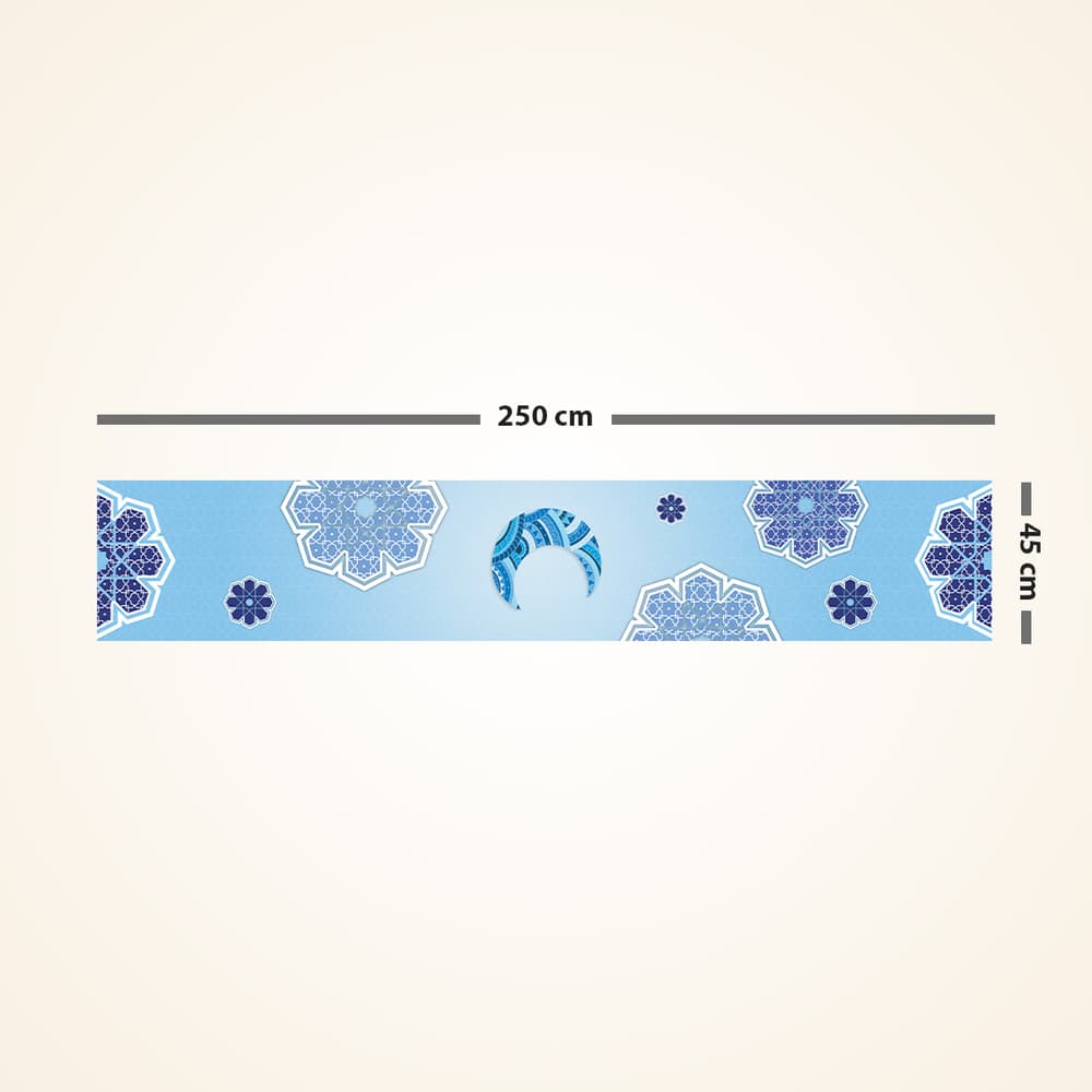 Baby blue Ramadan table runner with islamic ornamental &amp; crescent pattern 3