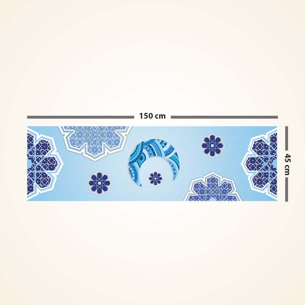 Baby blue Ramadan table runner with islamic ornamental &amp; crescent pattern 3 short