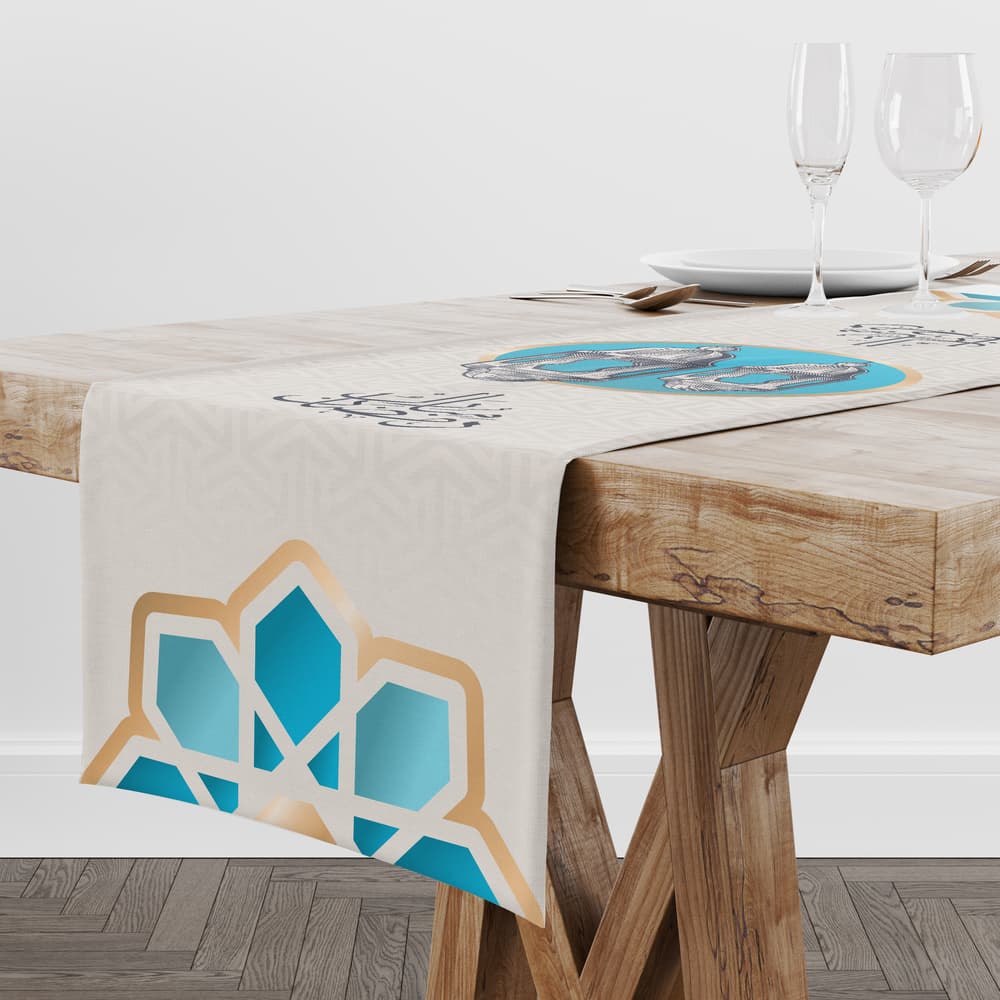 Beige table runner with Ramadan Kareem and islamic ornamental pattern 1 short