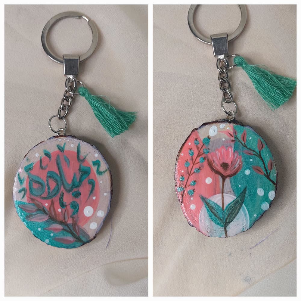 Customized keychain with your name 