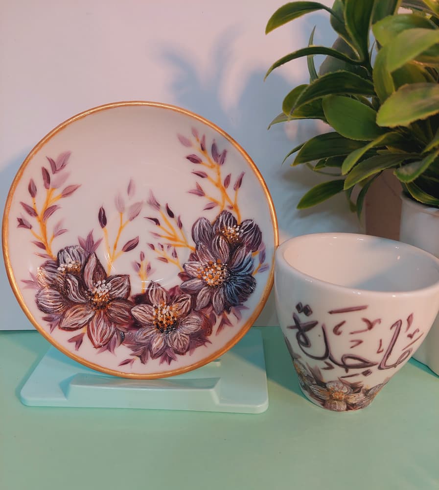Coffee cup with plate