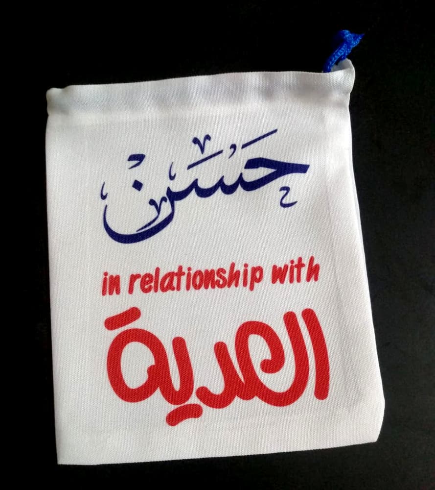 relationship bag