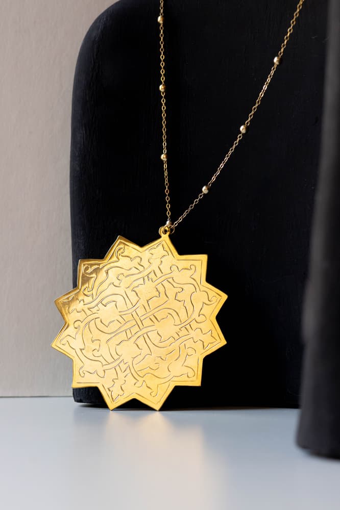 Islamic pendant 