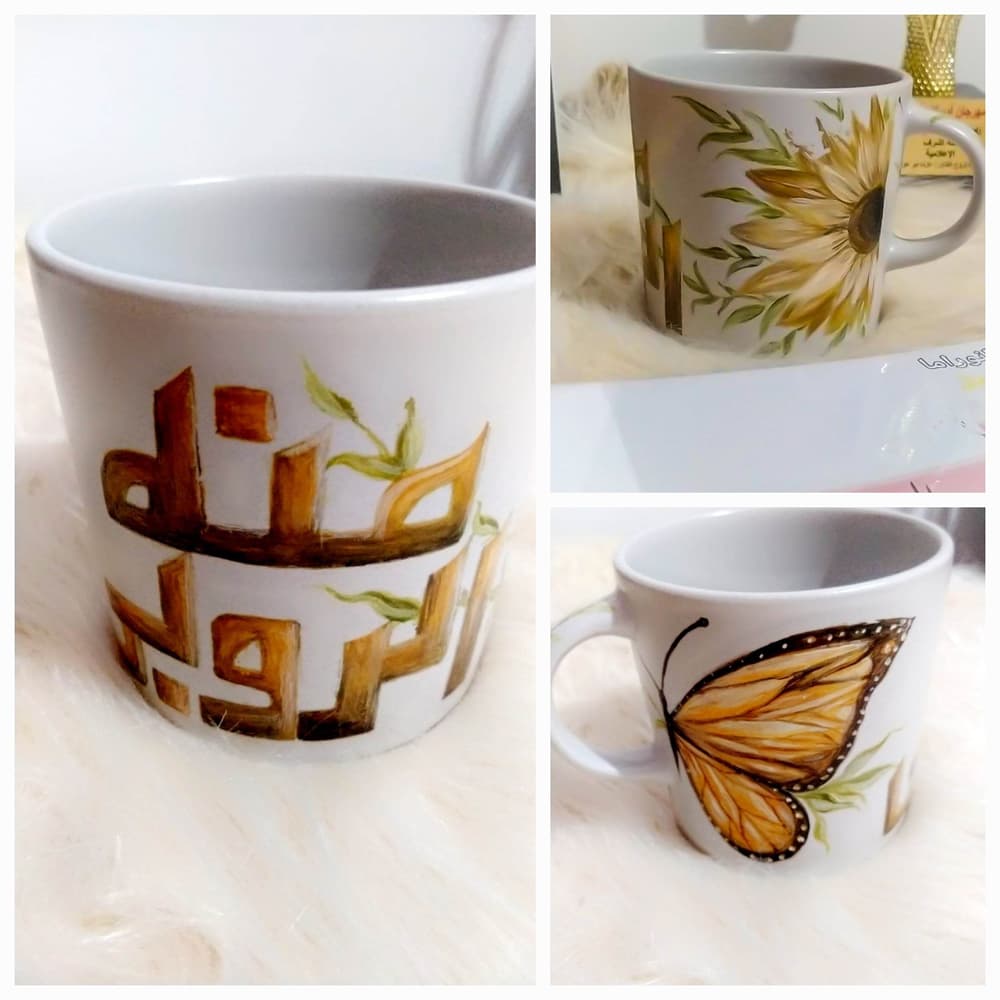Customized sunshine mug
