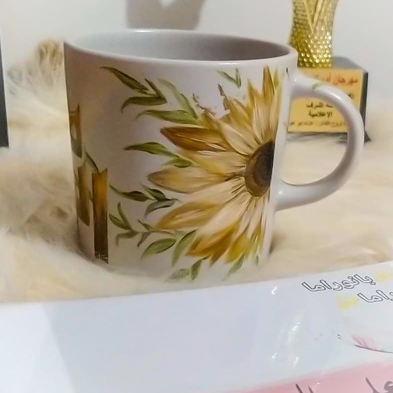 Customized sunshine mug