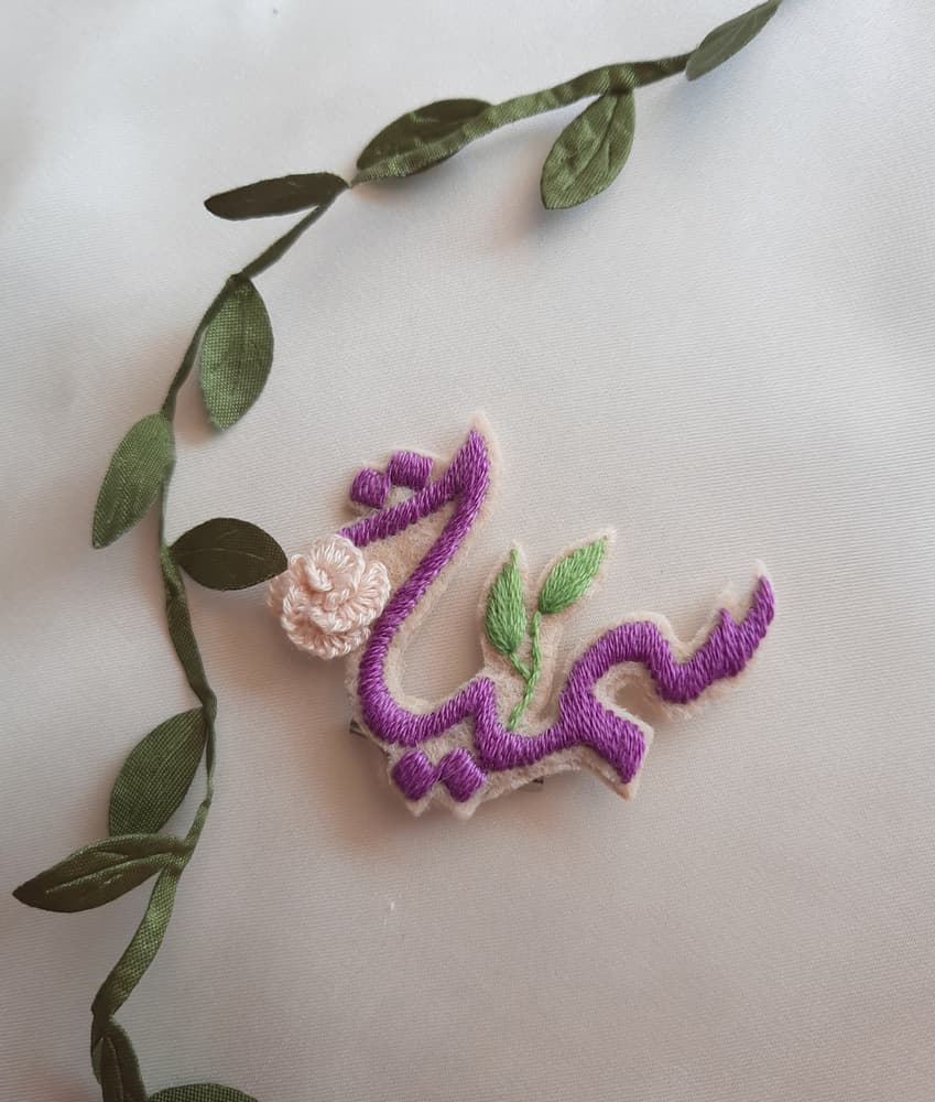 Handmade Brooch with your name