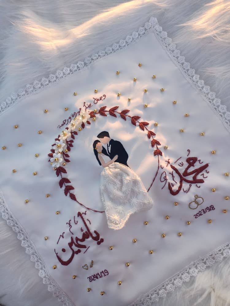 embroidered katb ketab handkerchief