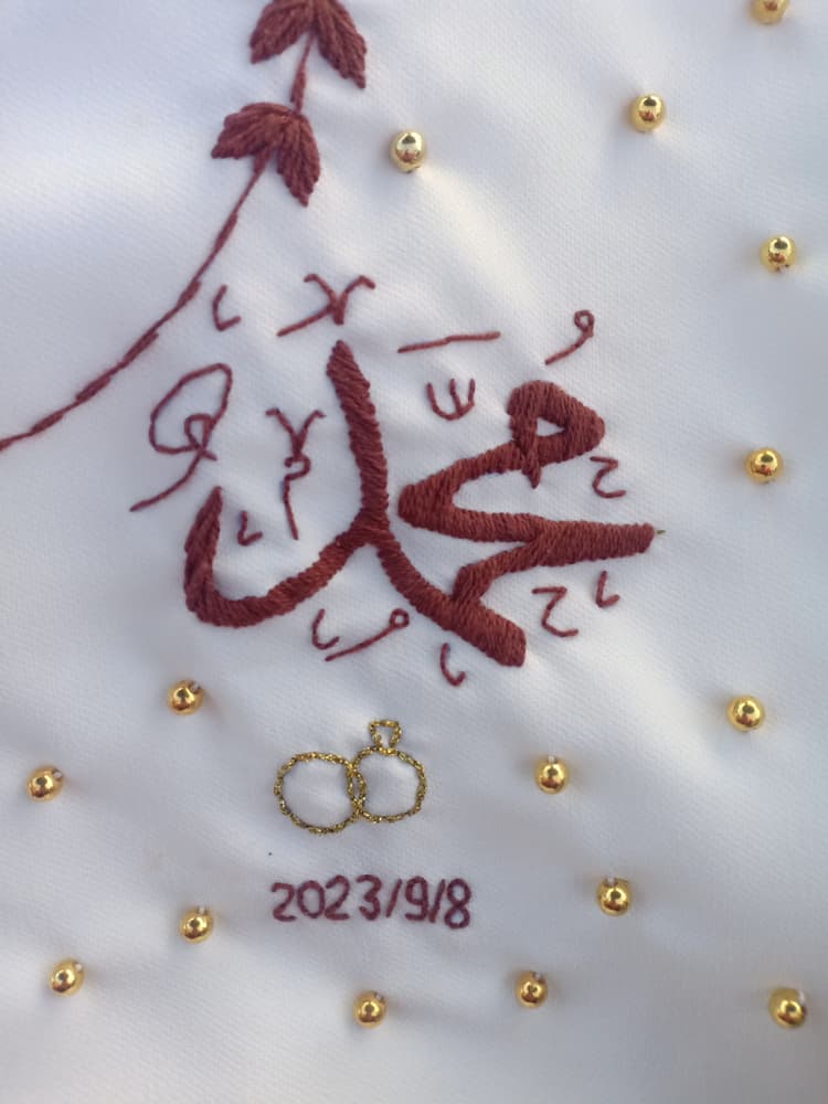 embroidered katb ketab handkerchief