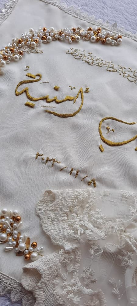 Embroidered katb ketab handkerchief