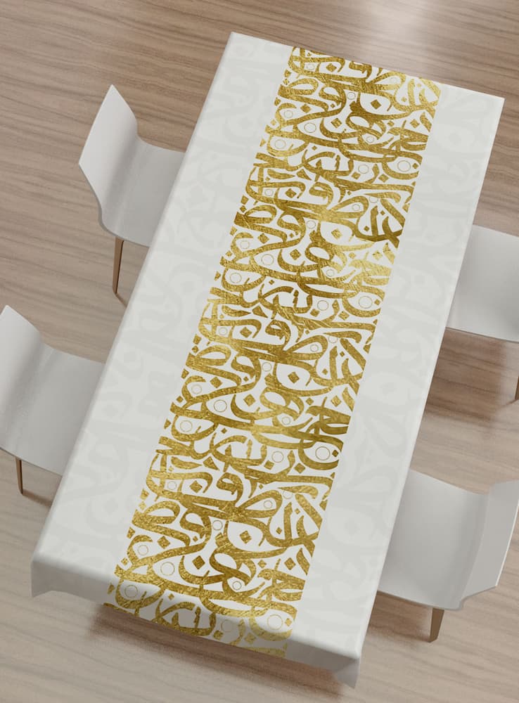 tablecloth ( Arabic letters)