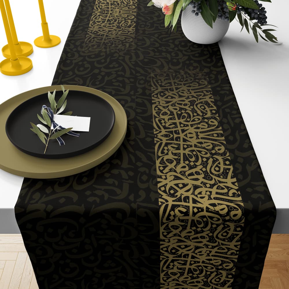 tablecloth ( gold Arabic letters)