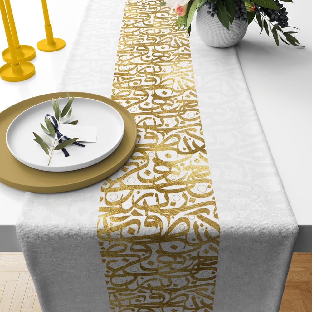 tablecloth ( Arabic letters)