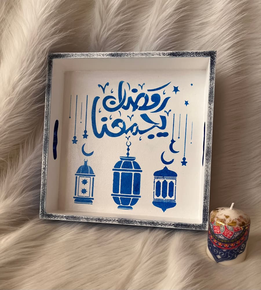 Ramadan tray blue 