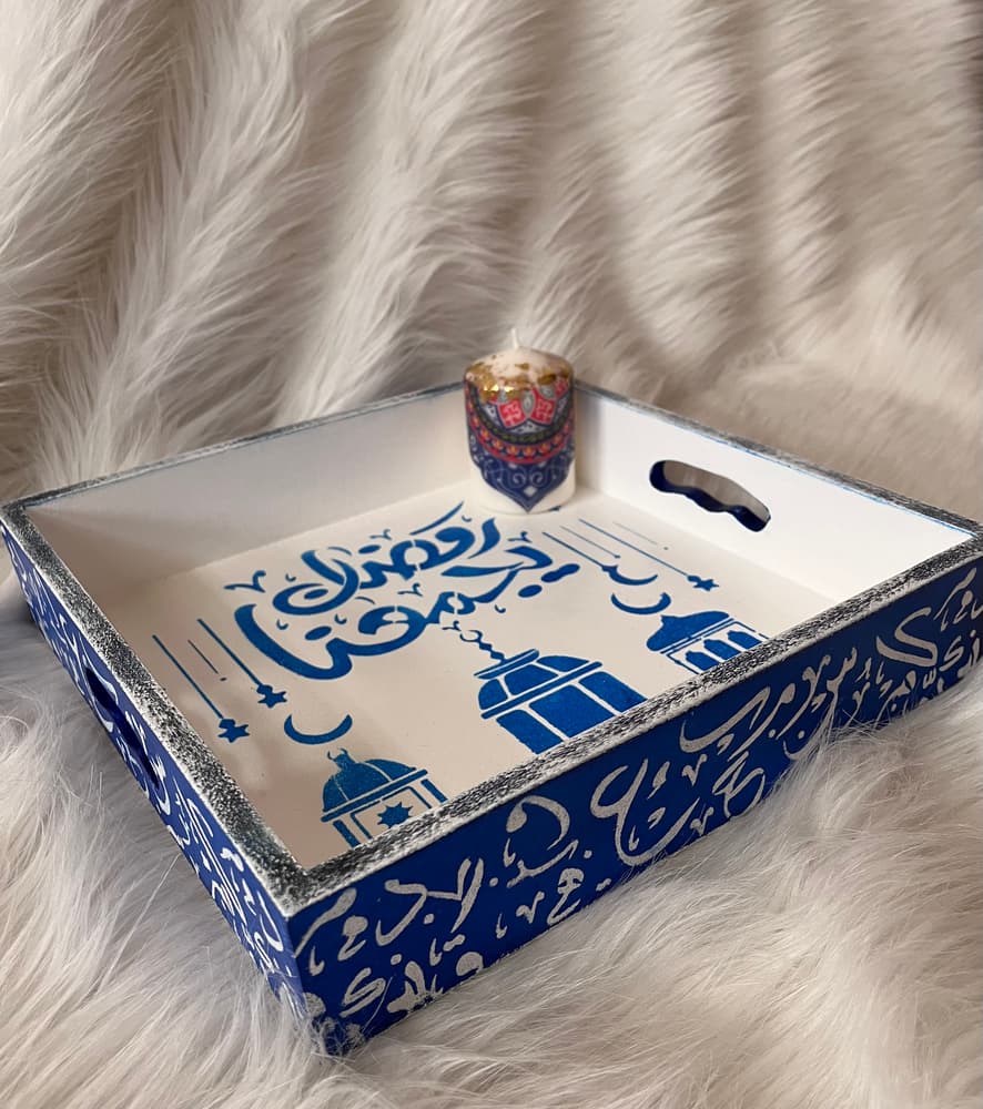Ramadan tray blue 