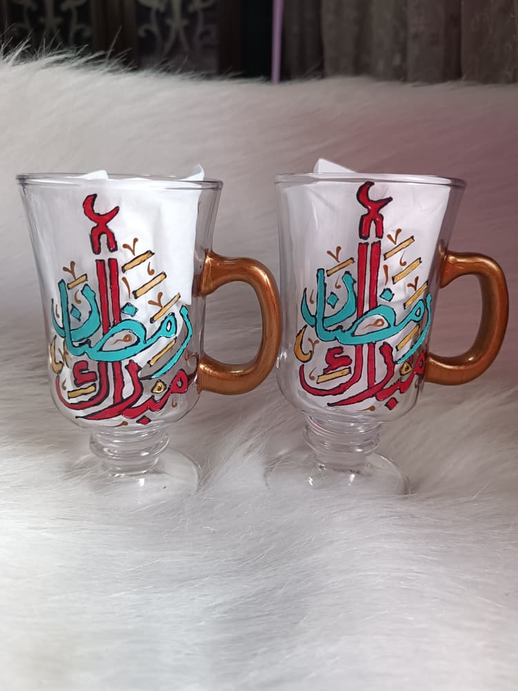 Ramadan cappuccino mug