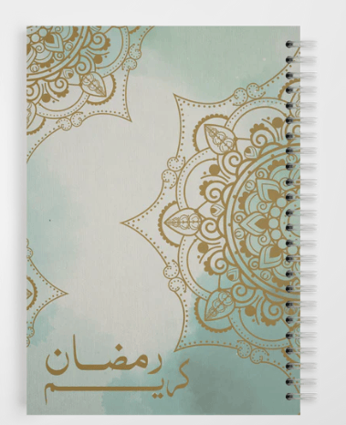 Ramadan planner papers designs