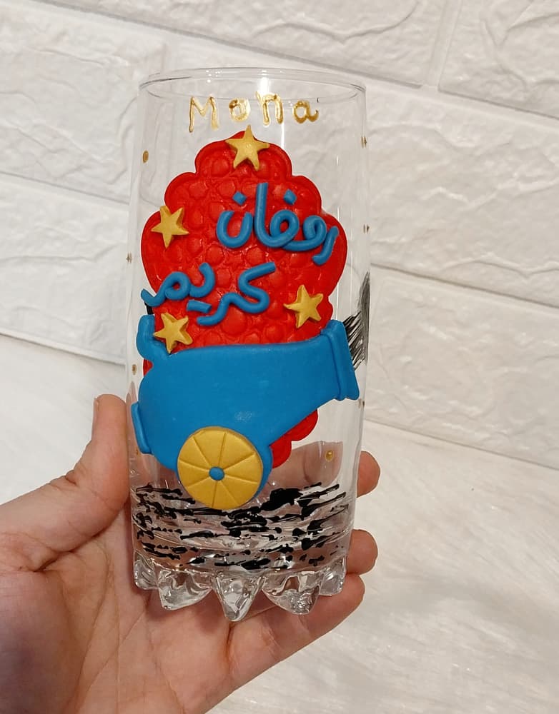 Ramadan cup