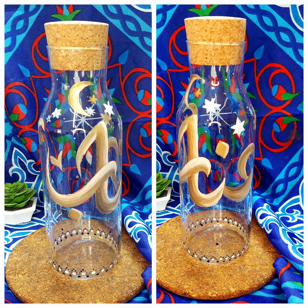 Customized Ramadan juice bottle 