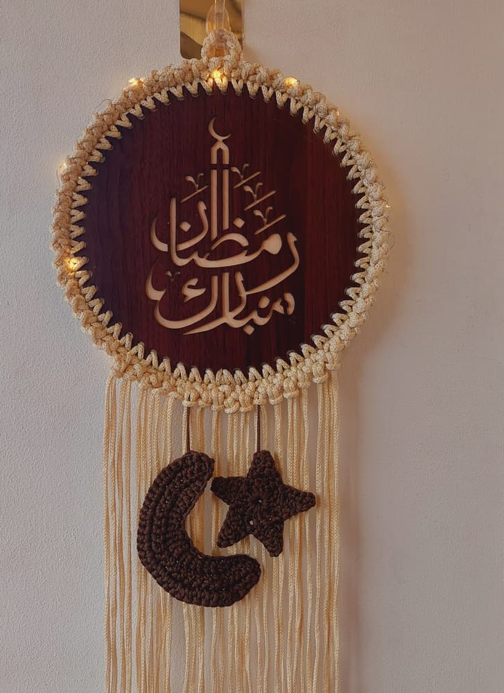 Brown crochet ramadan tableau 