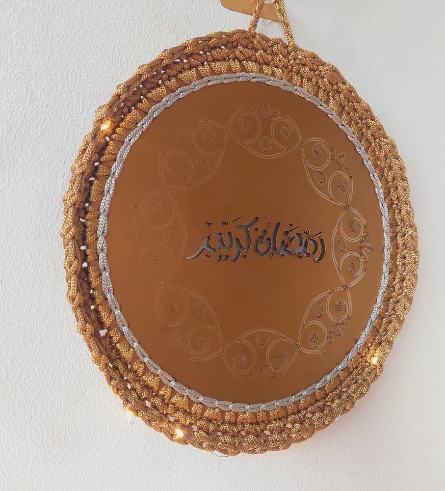 Gold ramadan crochet tableau