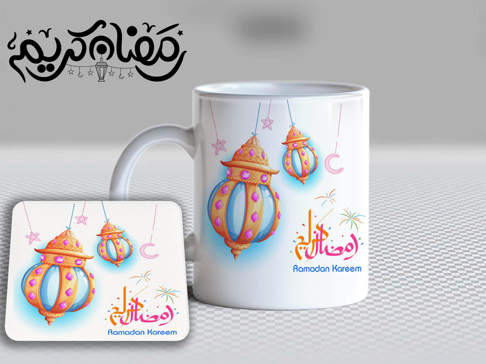 Ramadan Kareem Mug & Coaster
