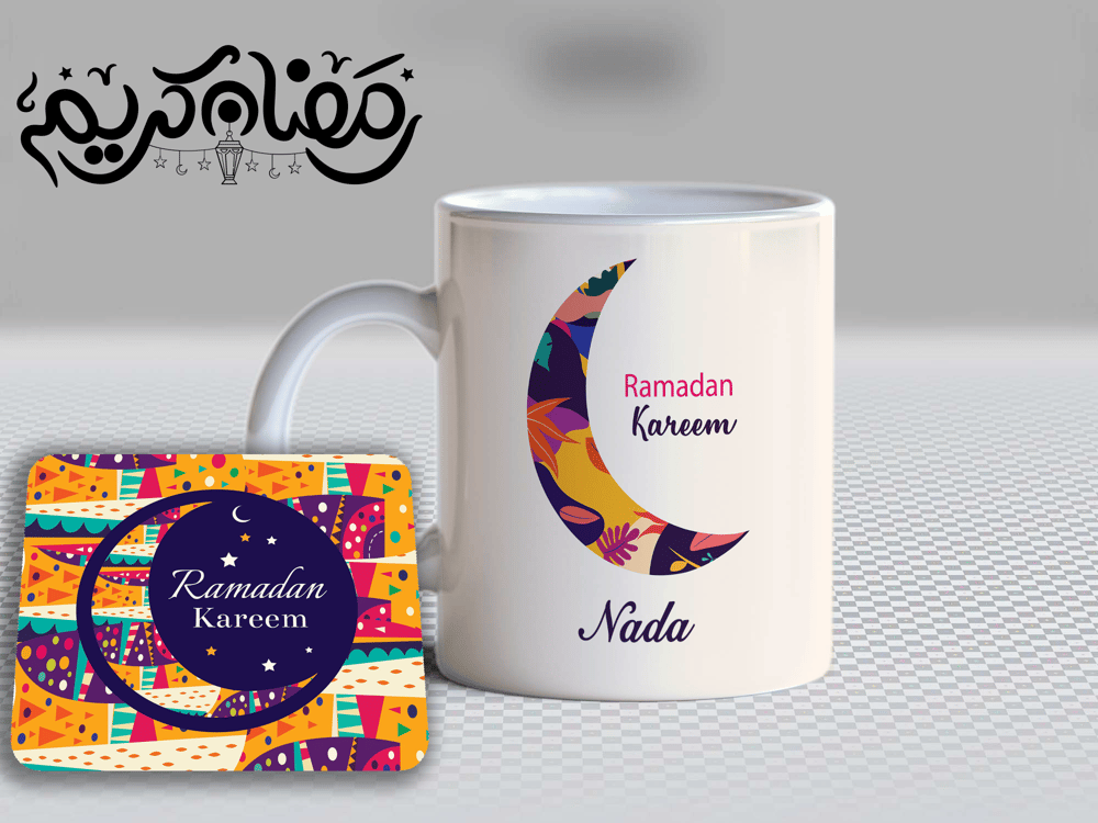 Customized Mug Set for Ramadan