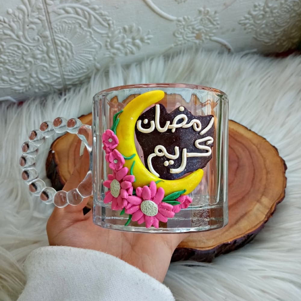 Ramadan Kareem cup 