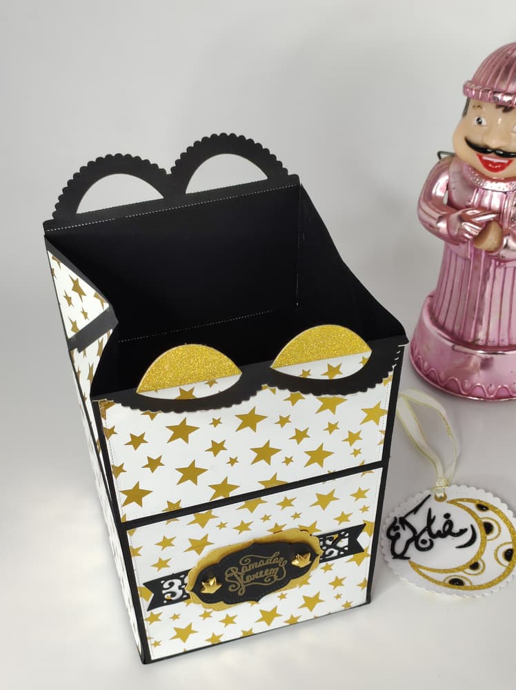 Handmade Ramadan Gift Box - 19 * 13 Cm