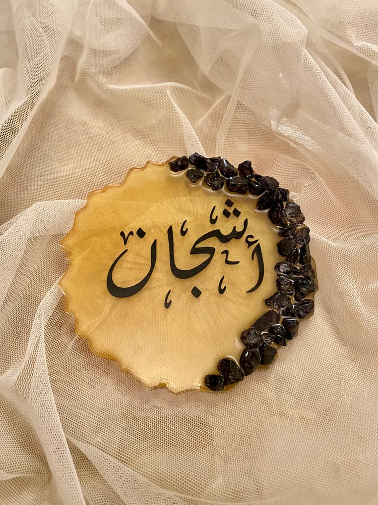 Resin Handmade Coaster with Stones and Writings  (13 cm)