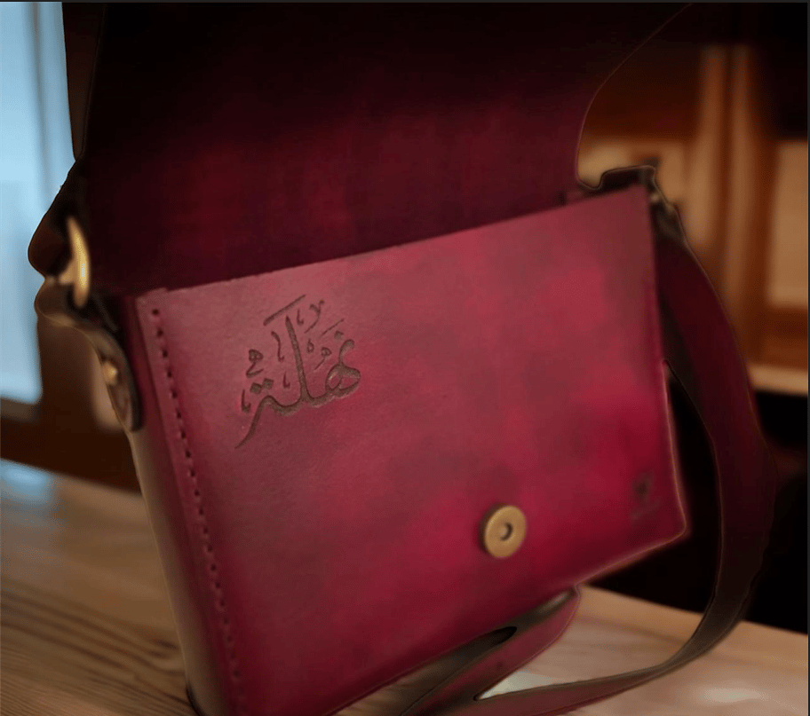 Arabic Bag