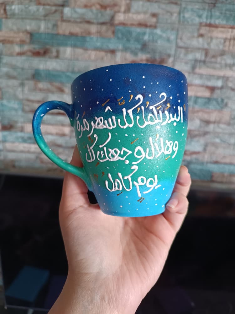 Quote mug