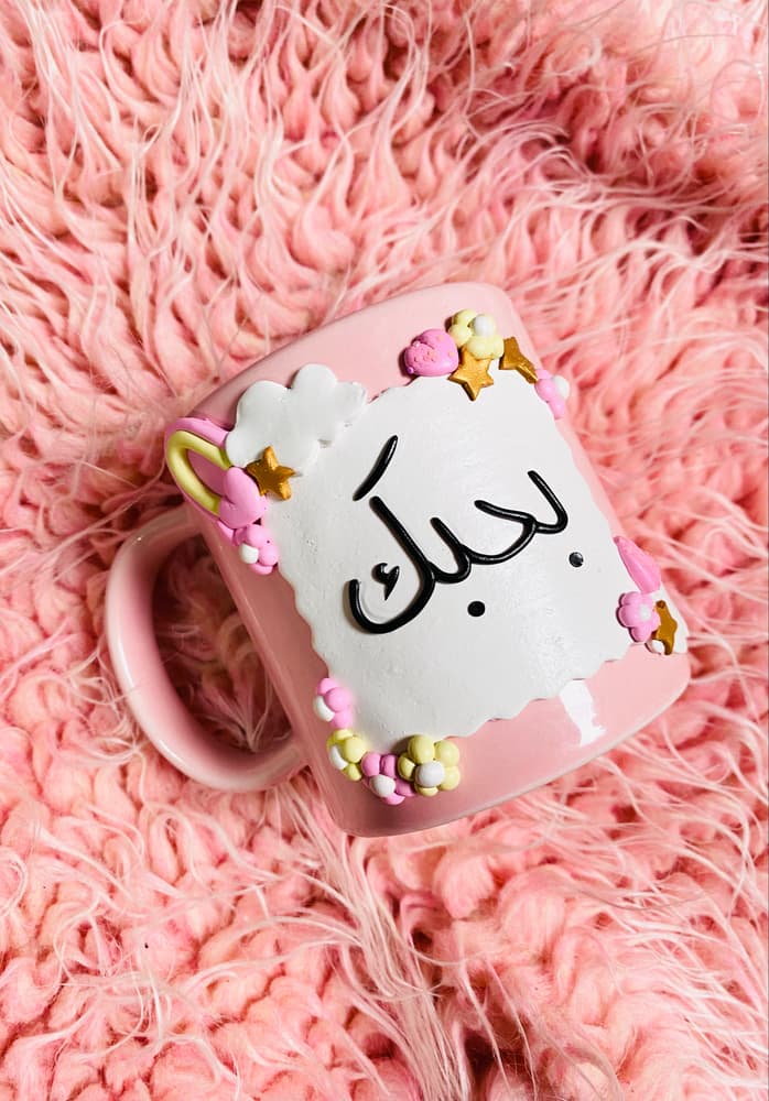 Love you decorated frame on pink mug 