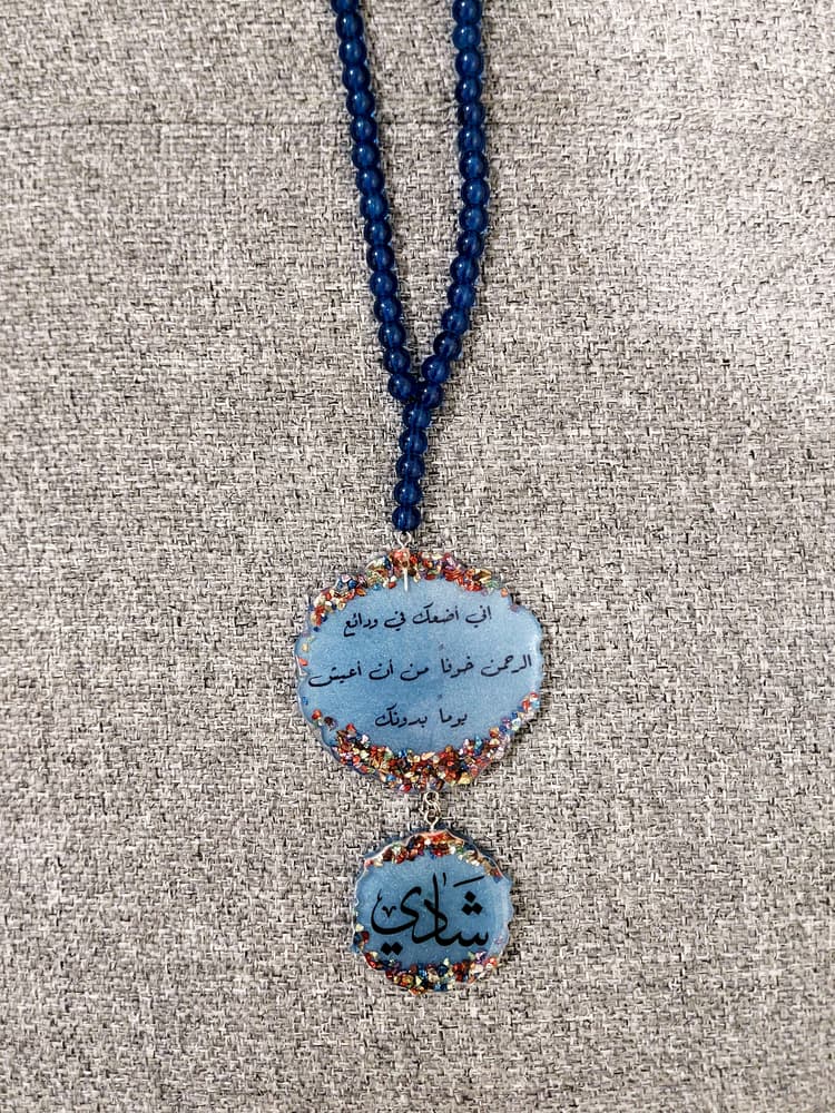 Resin rosary with beads with names